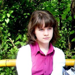 Лерик, Кашира