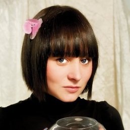 Манго, Киев