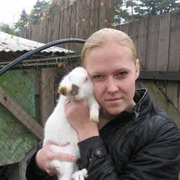 Марина, Киев