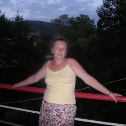 Инга, Москва