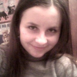 Жуля, Москва