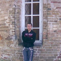 Глеб, Москва