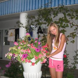 Танюшка, Киев