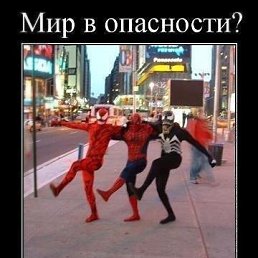 Кристина, Москва