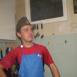 Костя, Новокузнецк