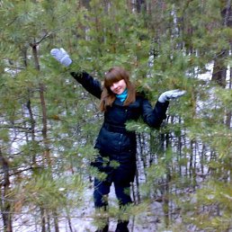 Марянка, Киев