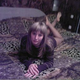 Алёнка, Москва