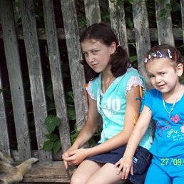 Елена, Борисов