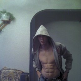 Максим, Москва