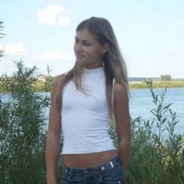 Люсик, Санкт-Петербург