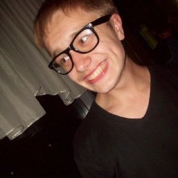 Дима, Москва