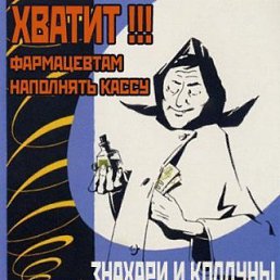 Андрей, Москва