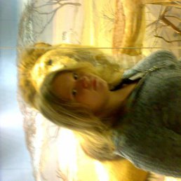 Рукия, Москва