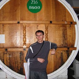 Макисм, Москва