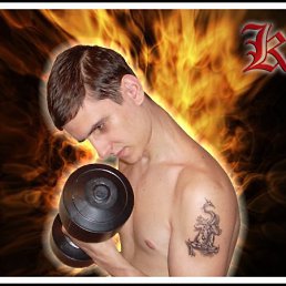 Зелимхан, Москва