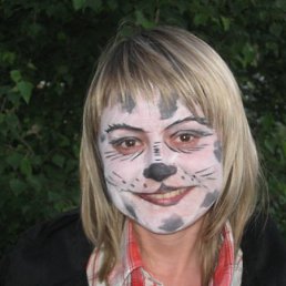 Елена, Москва