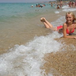 Mery, Днепропетровск