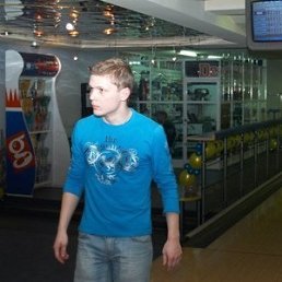 Серёга, Москва