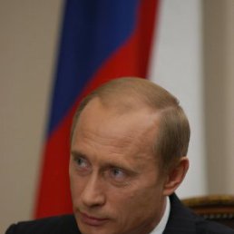 Макс, Москва