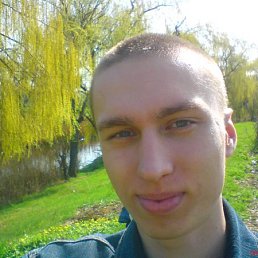 Руслан, Москва