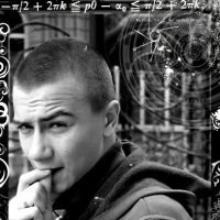 Виталя, Иркутск