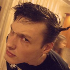 Андрей, Ялуторовск