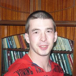 Максим, Киев