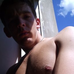 Max, Санкт-Петербург