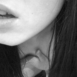 Светлана, Уфа