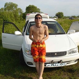 Урош, Москва