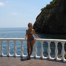 Майя, Москва