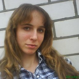 Туся, Москва