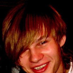 Азик, Москва