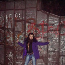 Стася, Санкт-Петербург