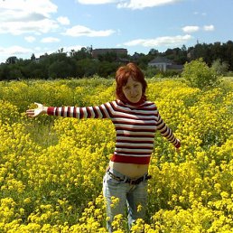 Мария, Москва