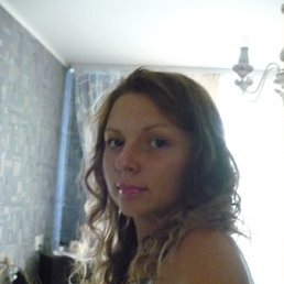 Аня, Москва