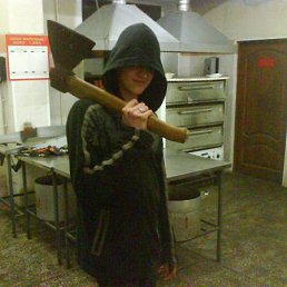 Андрей, Москва