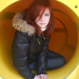 Юлия, Москва