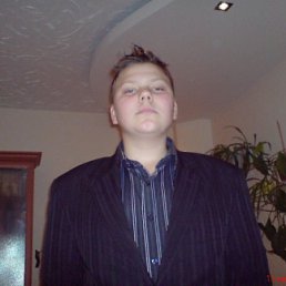 Максим, Москва