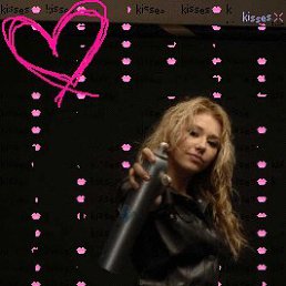 Яна, Воронеж