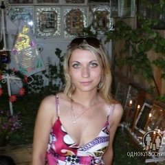 Евгения, Москва