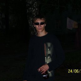 Коля, Москва