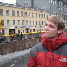 Мыша, Мокшино