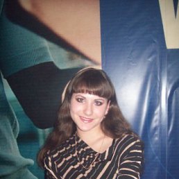 Машулька, Москва