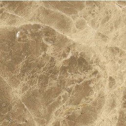 Артем, Киев