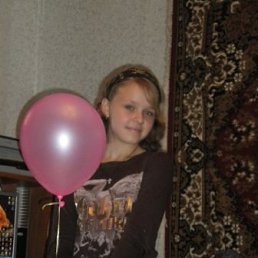 Линда, Москва