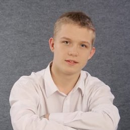 Костя, Красноярск