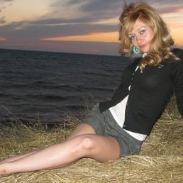 Димас, Красноярск