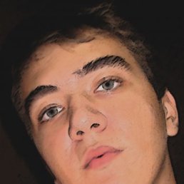 Дима, Кемерово