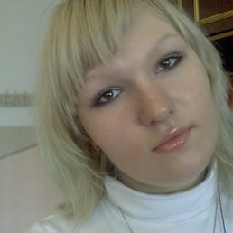 Валерия, Киев